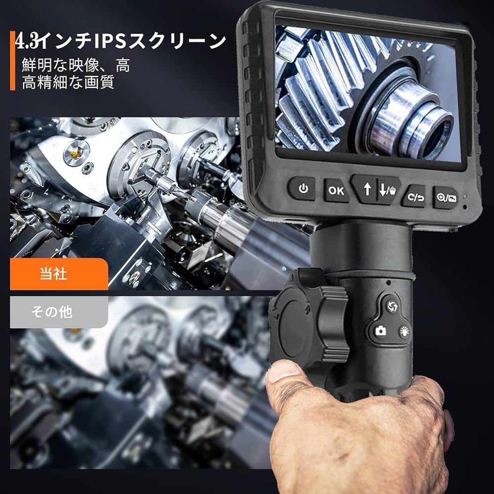 ⭕新品【ファイバースコープ・先端可動式】 Amazon.co.jp: HEBIKAMERA 先端可動 ファイバースコープ 内視鏡